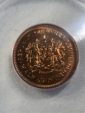 1980 Sierra Leone 1/2 Cent Graded MS 67 RD by ANACS Siaka Stevens