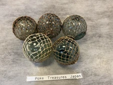 Vintage Japanese Glass Fishing Floats Ukidama with Aged Net 5pc Set Retro Decor