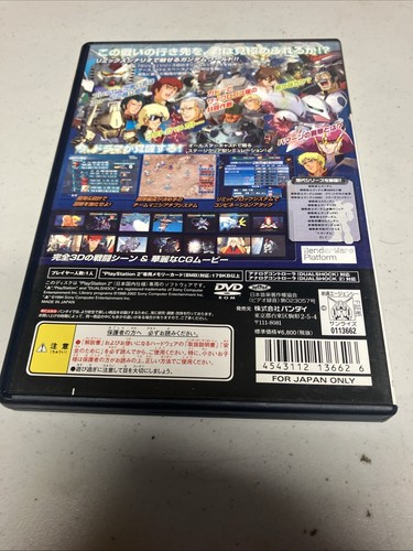 SD Gundam G Generation Neo Sony PlayStation 2 PS2 Japan Import US Seller - Picture 5 of 5