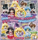 (6) MegaHouse Sailor Moon Chibi Petit Chara Anime Figures Box Jupeter/Venus