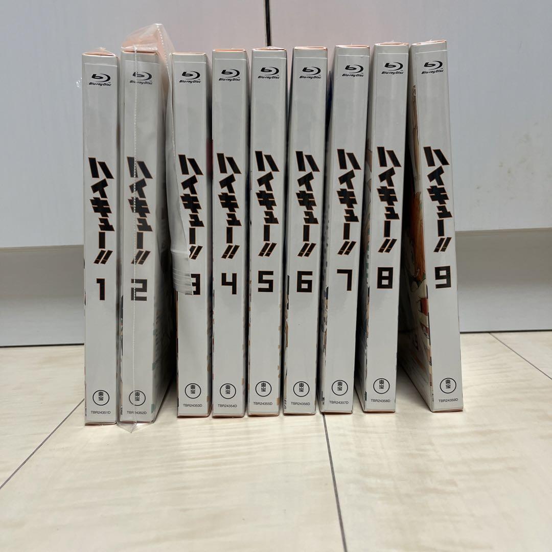 『ほぼ未開封』ハイキュー!! シーズン1 vol.1〜9 Blu-ray BOX ほぼ未開封』ハイキュー シーズン1 vol 1〜9 Blu-ray BOX｜Yahoo