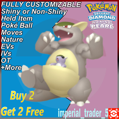 Pokemon Brilliant Diamond & Shining Pearl   Shiny Kangaskhan   6IV Customizable
