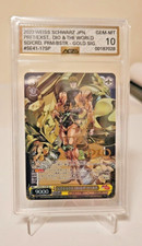 2023 Weiss Schwarz JoJo Adventure Dio Gold Sig. JJ/SE41-17SP SP AGS 10 POP OF 1!
