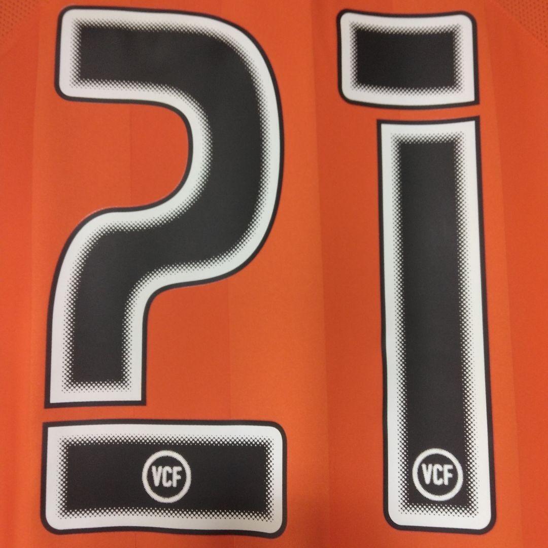 Valencia CF 2005 Away Jersey #21 Aimar XL Unisex Vintage Valencia CF 2005 Away Jersey #21 Aimar XL Unisex Vintage