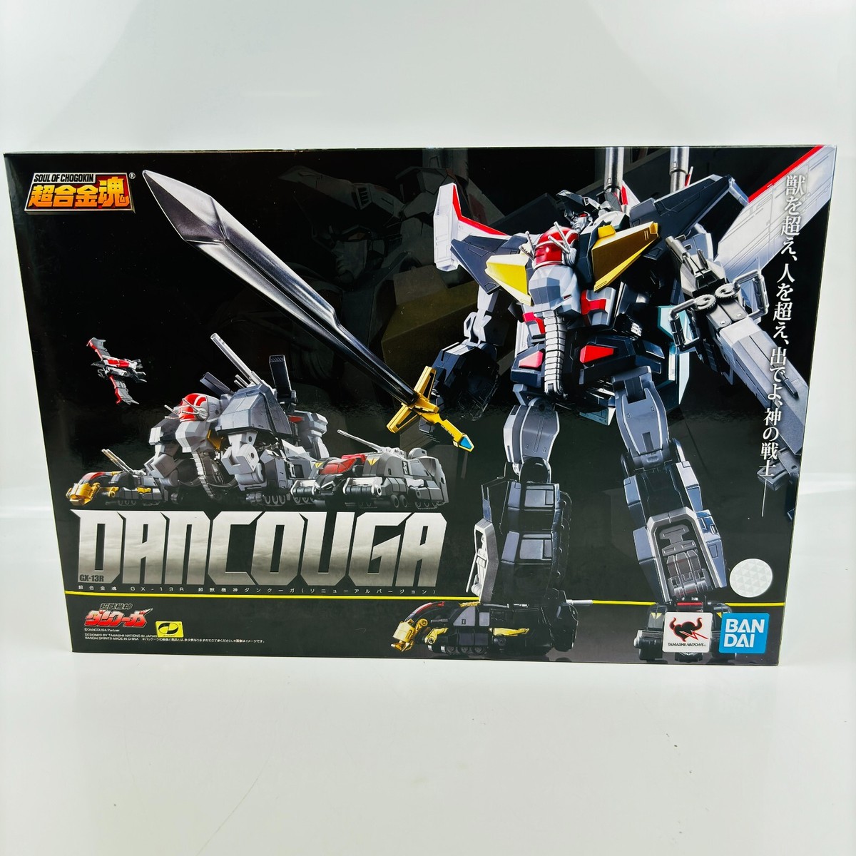 Bandai Soul of Chogokin GX-13R DANCOUGA Renewal Version 20th