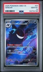 2025 POKEMON SIMPLIFIED CHINESE CBB3 C-GEM PACK VOL 3 #07 GENGAR PSA 10