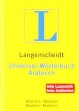 Langenscheidt Universal-Wörterbuch Arabisch: Arabis... | Buch | Zustand sehr gut