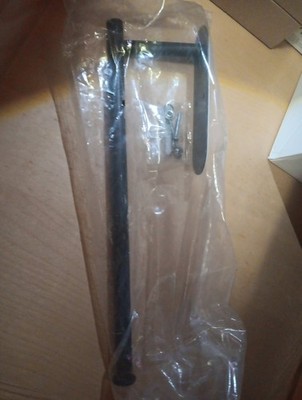 Towel Bar