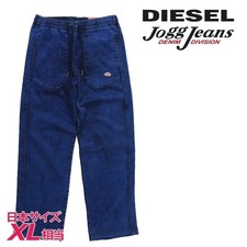 Jeans Diesel Jog con Cintura Elástica y Cordón, Logo Ovalado D, RT