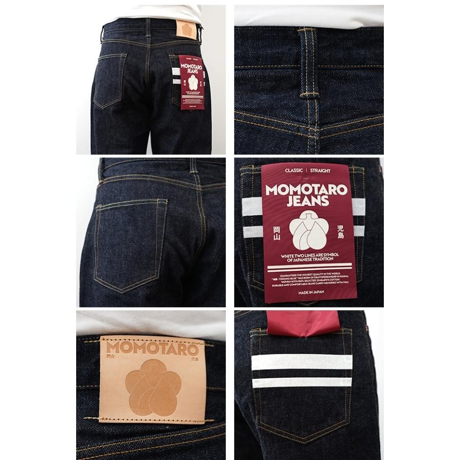 MOMOTARO JEANS #100 CLASSIC STRAIGHT 15.7oz Made in Japan | eBay