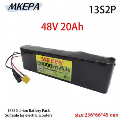 New 13S2P 48V 20Ah  Battery Pack with BMS +Charger Plug