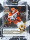 2025-26 UD SERIES EXTENDED FIRST ROUND DRAFT #744 Clear Cut BECKETT SENNECKE