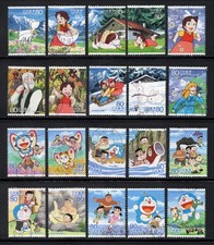 2013 Used Animation Hearo & Heroine No. 19 & 20, 80 yens 20 diff. Stamps.