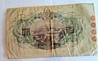 1930s Japan 100 Yen Pick #42A World Banknote Currency Paper Money — photo 3
