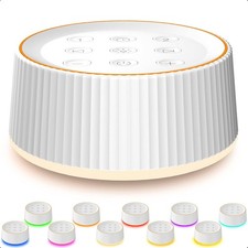 Rechargeable White Noise Machine with 26 Smoothing Sounds, Portable Sound Machin