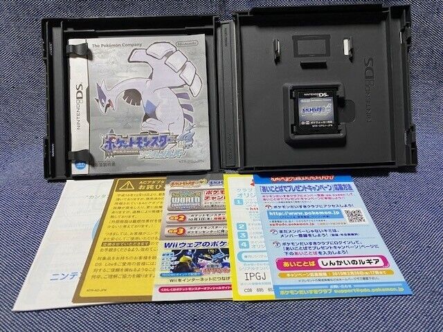 Nintendo DS Pokemon Heart Gold Japan NDS w/box pokewalker