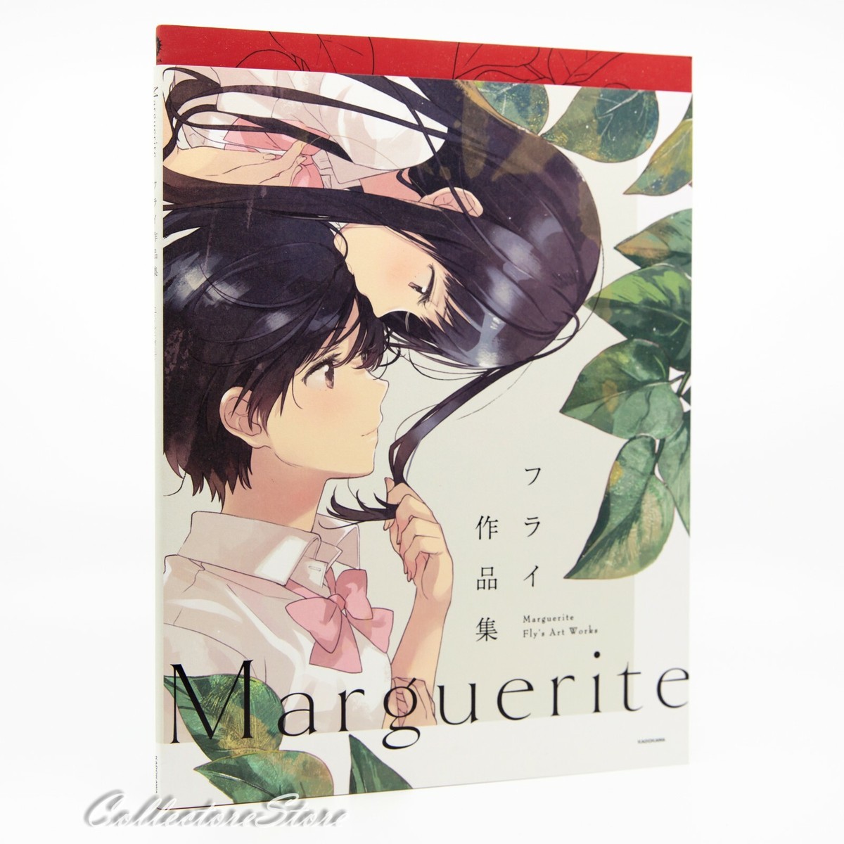 Marguerite Fly's Art Book (US/EU/DDP) | eBay