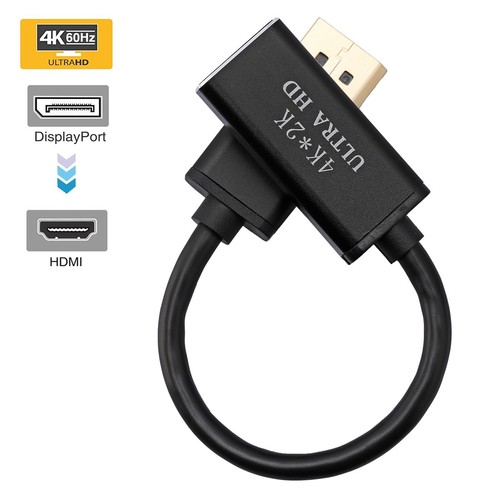 Active DisplayPort to HDMI Adapter 4K 