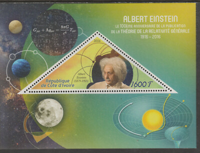 ALBERT EINSTEIN   DELUXE SHEET with TRIANGULAR VALUE u/m