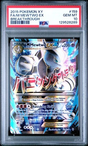 2015 POKEMON XY BREAKTHROUGH #159 FULL ART/M MEWTWO EX PSA 10