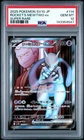 2025 Pokémon Sv10 Team Rocket's Mewtwo ex 114/098 Super Rare PSA 10