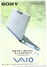 Libretto catalogo PCG computer portatile Sony Vaio Y2K anni 2000 RARO