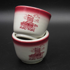 Jackson China Cups. Matched Pair (2), Maroon Airspray, Hong Kong Text, Junk Boat