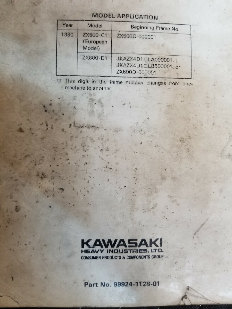 user＿731e0831ページ Kawasaki Motorcycle 1999 OEM Parts Diagram for FUEL TANK