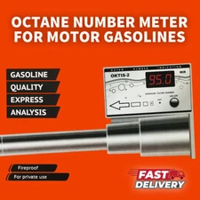 OKTIS-2 MIR, FUEL QUALITY ANALYZER, GASOLINE FUEL TESTER, OCTANE NUMBER METER