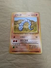 [Lightly Played] 1st Edition Onix No.095 Base Set Japanese Pokemon Card 1276
