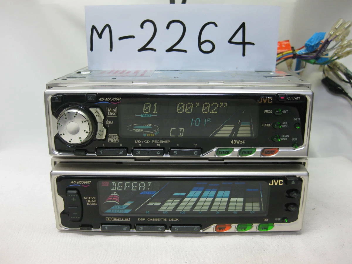 JVC Victor KD-MX3000 & KS-DC3000 1D size CD & MD & cassette deck