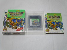 Gb Game Boy Nintendo 3games Dragon Quest 1 2 Dragon Quest Monsters 1 2 Rpg Ebay