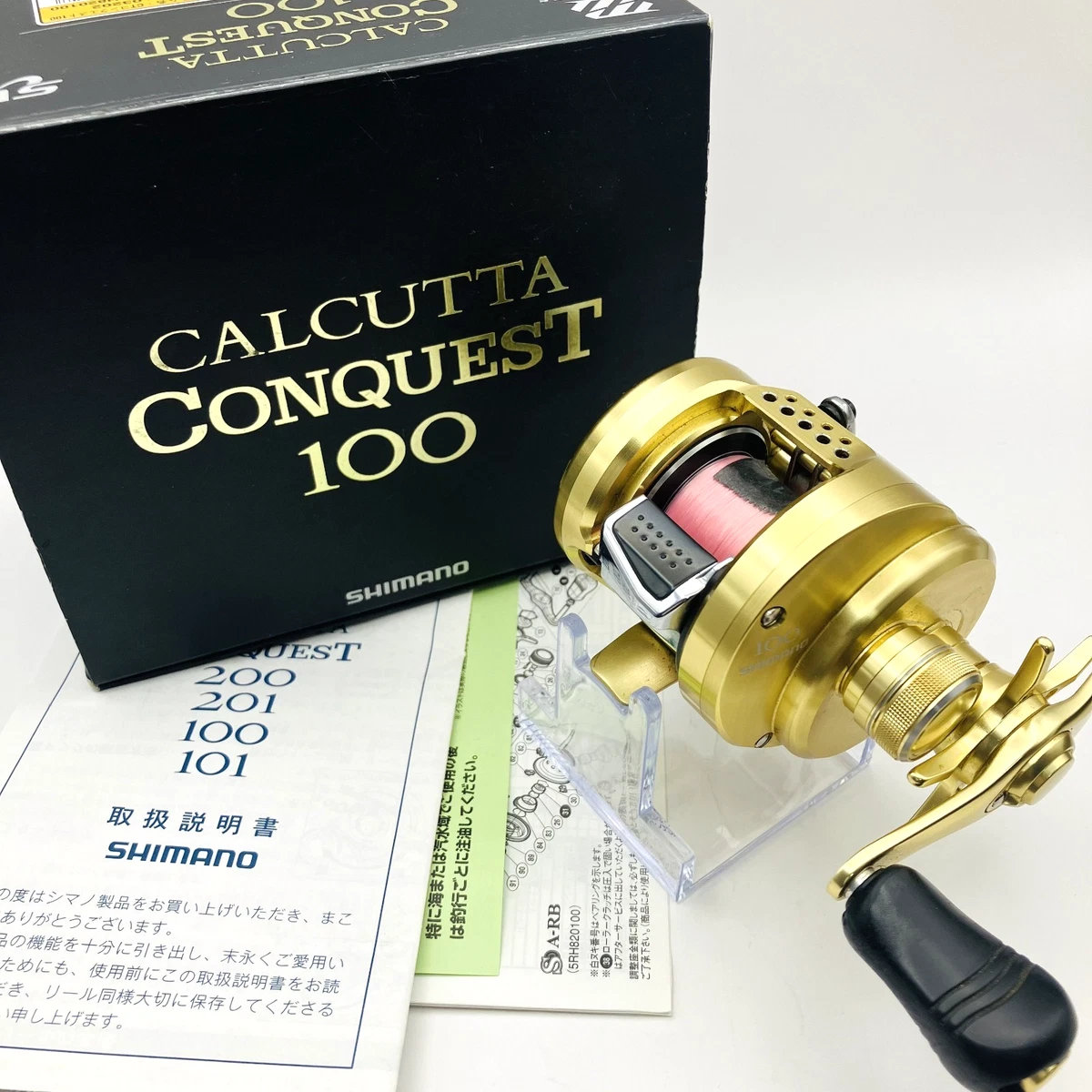 Shimano Calcutta 100 for sale - eBay