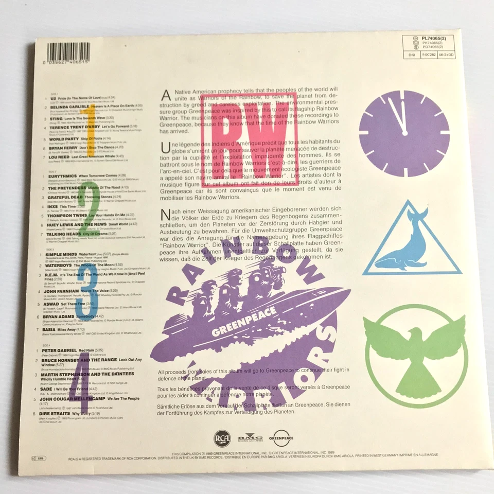 Greenpeace Rainbow Warriors Vinyl 2LP Compilation - Sade, U2, Lou Reed, REM 1989 - Image 4 of 4