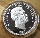 1991 SILVER 1oz Proof HAWAII KALAKAUA I - Royal Hawaiian Silver Akahi Dala