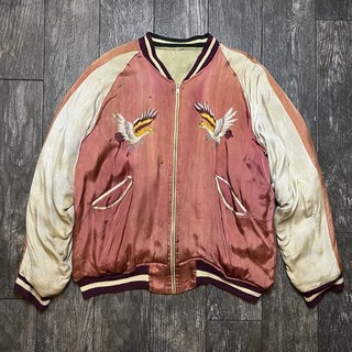 Vintage 1950’s Souvenir Sukajan Embroidered Jackets Reversible Talon Zipper