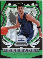 2020 Panini Prizm Draft Picks Collegiate #86 Deni Avdija Green RC Rookie