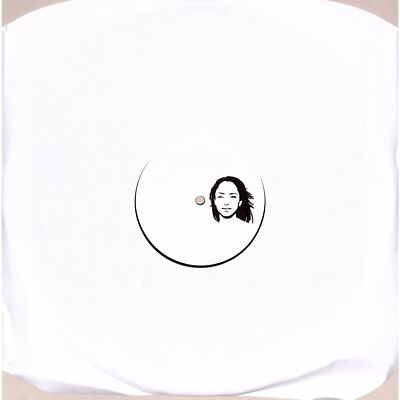 Unknown / COULDNT HATE YOU / OPEN ENDED / Digwah / Digwah09 / 12 Inch