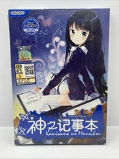 Heaven's Memo Pad (VOL.1 - 12 End) ~ English Subtitle ~ DVD Kamisama no Memochou