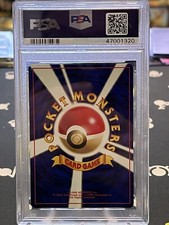 Pokémon TCG Rare Grade 7 Japanese Individual Collectible Pokémon TCG Rare Grade 7 Japanese Individual Collectible