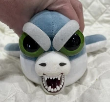 Feisty Pets Chewy the Chomp Baby  Shark Plush William Mark Corp 2015 13"