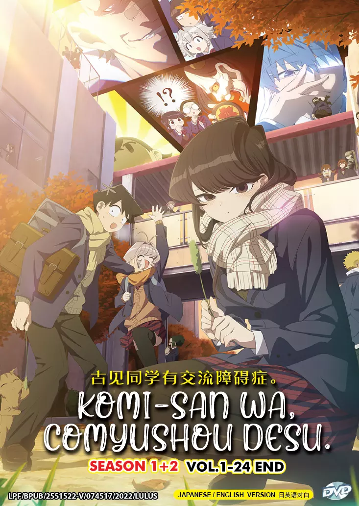 Free english dubbed animes sale
