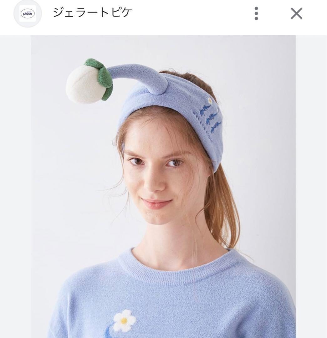 ジェラートピケ ジェラピケ ピクミン ヘアバンド 青　gelato pique 新品未使用 ジェラートピケ PIKMINヘアバンド 青ピクミン