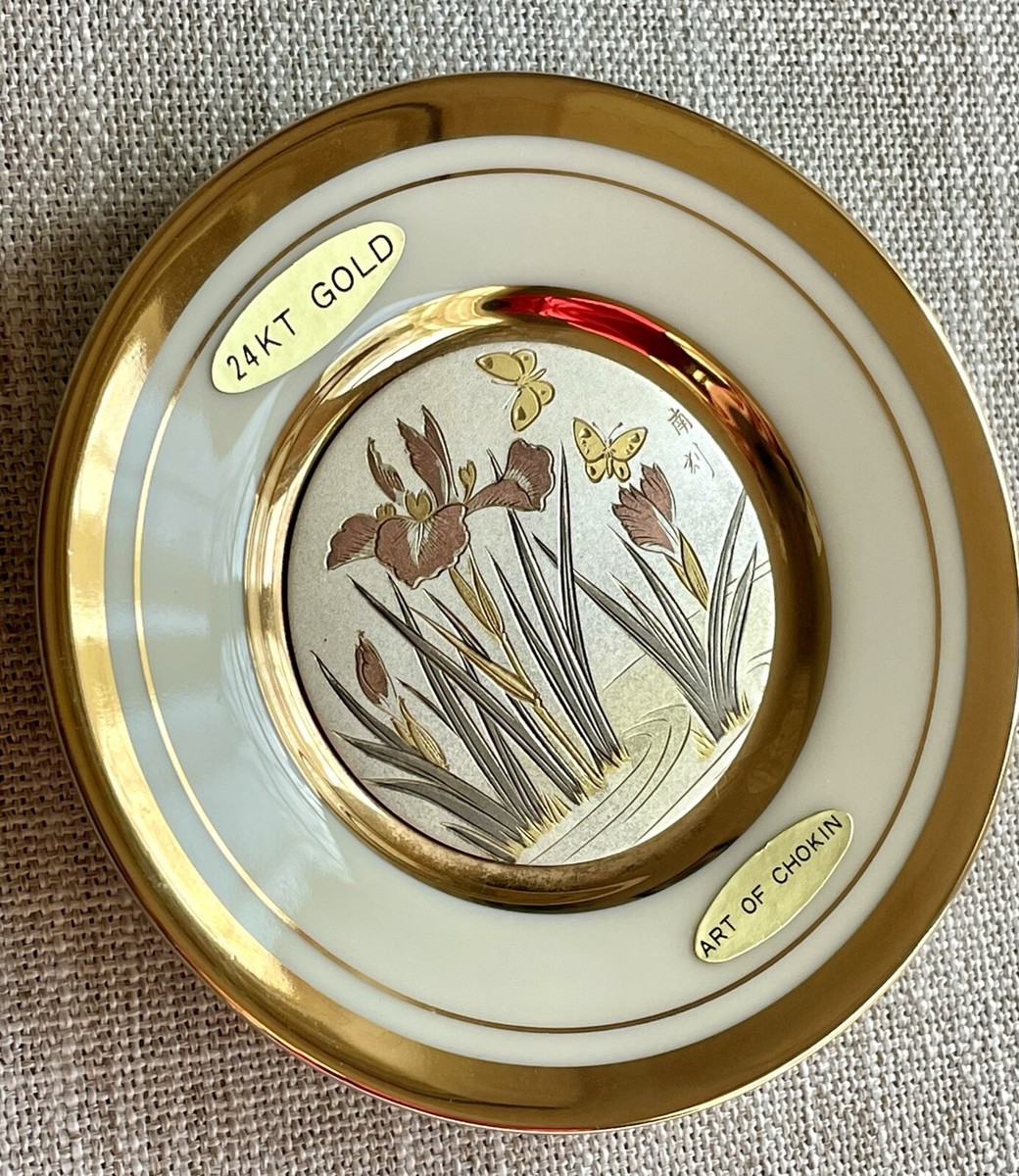 1985, Art of Chokin Japan Mini Plate 24kt Gold Porcelain
