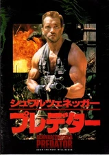 PREDATOR Japanese Souvenir Program 1987, Arnold Schwarzenegger, John McTiernan
