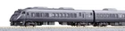 KATO N Gauge 787 Series Around the Kyushu 4-Car Set 10-1541 Railway Model Train