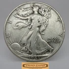 1943 Walking Liberty Half Dollar, 90% Silver - #C58475NQ