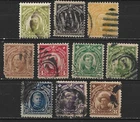 PHILIPPINES AMERICAN ADMINISTRATION USED STAMP SET