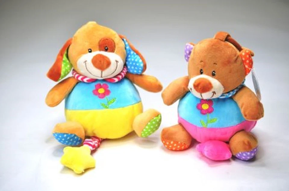 RASEHORN 1 Spieluhr Hund o. Bär ca 20 cm Plüschtiere Spieluhren Kuscheltiere Hunde Bären