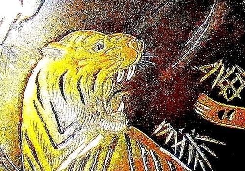 VINTAGE 1950'S SHAKUDO STYLE TIGER BUCKLE, TOKYO, JAPAN - 第 1/5 張圖片